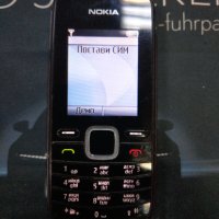 Nokia 1661 MTel и BOB само, снимка 1 - Nokia - 30941763