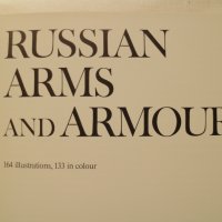 Руско оръжие, снимка 9 - Специализирана литература - 30086677