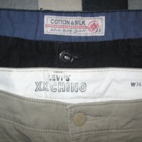 Къси панталони LEVI,S,C&S  мъжки,Л, снимка 1 - Къси панталони - 37828680