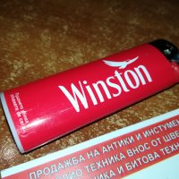 WINSTON-ЧЕРВЕНА ЗАПАЛКА 2110212025, снимка 7 - Запалки - 34541142