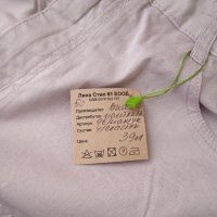 НОВ (с етикети)  дамски панталон до прасеца, цвят пепел от рози, снимка 2 - Къси панталони и бермуди - 40008265