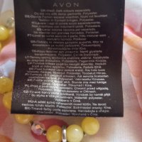 Шал Avon + гривна, снимка 4 - Шалове - 42639119