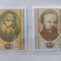 Български пощенски марки 1978 г. , снимка 1 - Филателия - 40707640