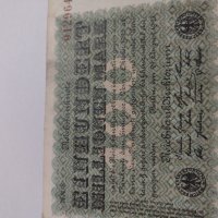 Райх банкнота - Германия - 100 Милиона марки / 1923 година- 17971, снимка 6 - Нумизматика и бонистика - 31020767