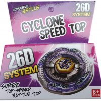 Бей Блейд 26D System Cyclone Speed Top, снимка 2 - Фигурки - 35064425