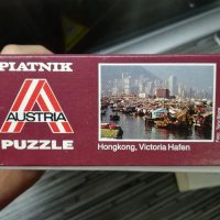Пъзел Hongkong, VICTORIA Hafen-/EXCELLENT 1000 части PIATNIK AUSTRIA, снимка 6 - Пъзели - 40055464