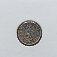 2 1/2 стотинки 1888, снимка 2 - Нумизматика и бонистика - 44793881