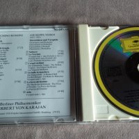 HERBERT von KARAJAN, снимка 3 - CD дискове - 32064118