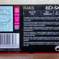 Нови аудио касети РАКС RAKS нормални и хромни ED-SX ED-X SD-X SD-SX 60 и 90 минути, снимка 4 - Декове - 36423954
