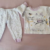 Детска пижама, снимка 1 - Бебешки пижами - 42546741