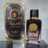 Парфюм Cash Oud Manasik Eau De Parfum 100ml, снимка 2 - Унисекс парфюми - 42841143