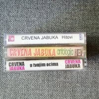 Crvena Jabuka, снимка 3 - Аудио касети - 42167841