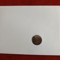 Нумизматични пликове с печат и монети, снимка 3 - Нумизматика и бонистика - 40866356