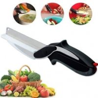 Кухненска ножица с дъска, снимка 2 - Прибори за хранене, готвене и сервиране - 31173757