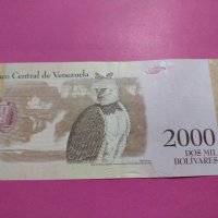 Банкнота Венецуела-15806, снимка 3 - Нумизматика и бонистика - 30542172
