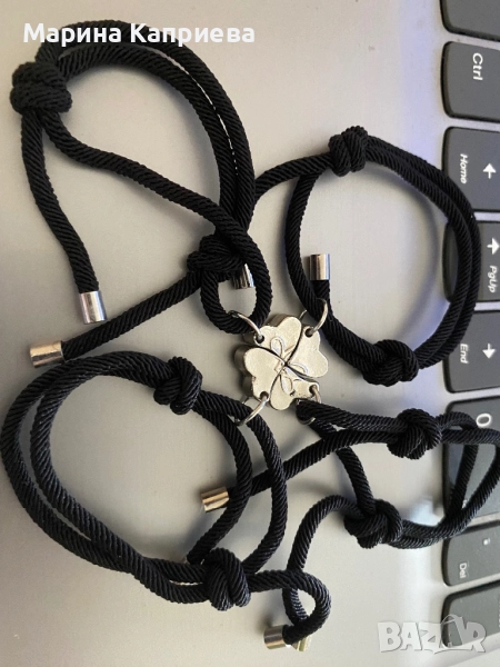 4-ри магнитни гривни “Best Friends” /B-22/, снимка 1