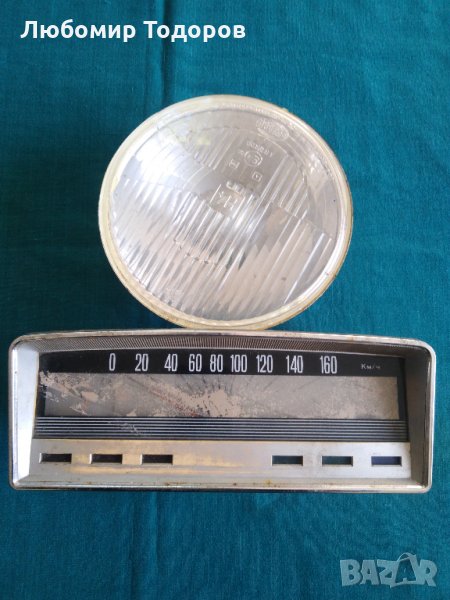 Стар километраж и фар, снимка 1