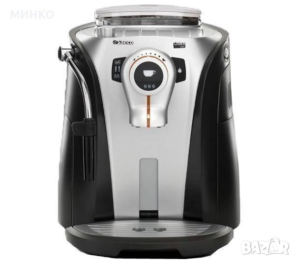 Кафемашина Saeco ODEA GO, снимка 1