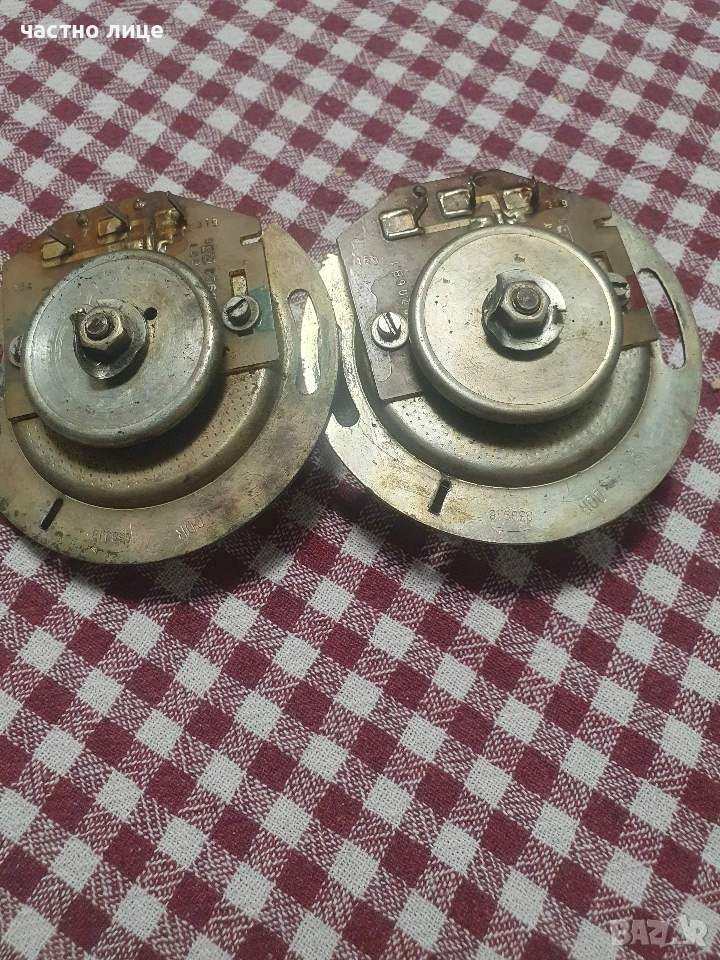 Две плочки с датчик на Хол за електронно запалване на Трабант , снимка 1