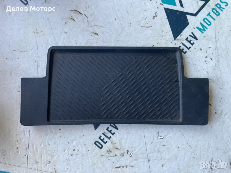 Интериорна част 9831808080 от Citroen C4 3B 1.5 Blue HDI, 131 ph., engine YHZB, 5 000 km., automatic, снимка 1