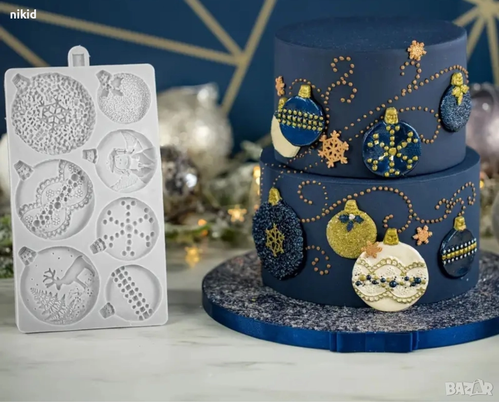 7 декорирани коледни топки коледна топка Играчка за елха украса силиконов молд форма фондан декор , снимка 1