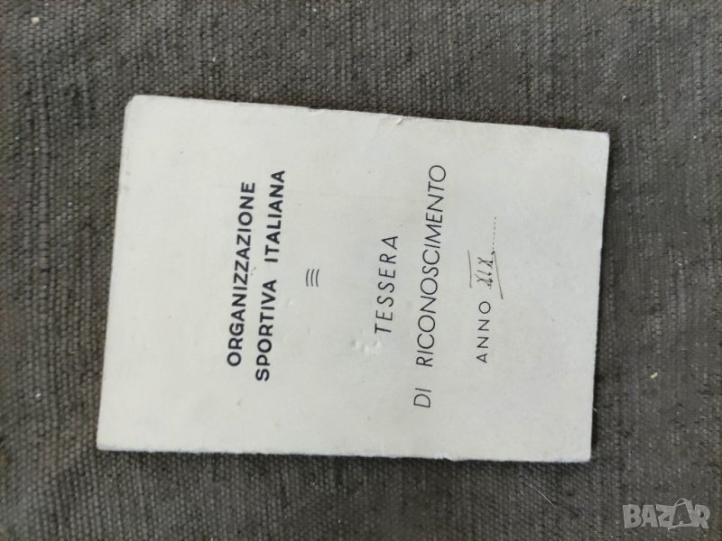 Продавам стара спортна карта , снимка 1