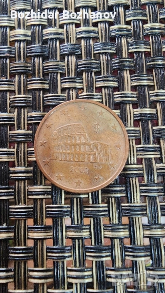 5 euro cent 2002, снимка 1