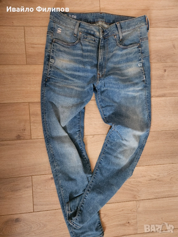 G-STAR Scotch & Soda, снимка 1