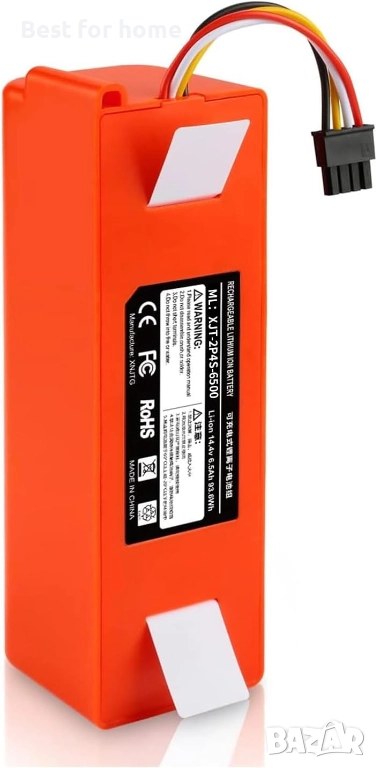 Батерия ENERGUP 14.4 V 6500 mAh за Xiaomi Roborock, снимка 1