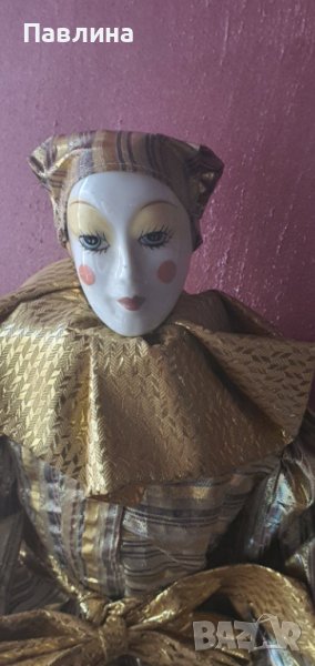 Порцеланов Арлекин , снимка 1