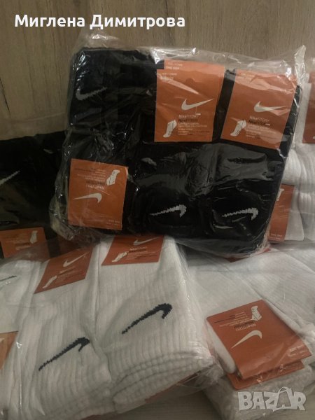 🔝🔆🥰Чорапи NIKE черни и бели 2.50лв/бр универсален размер🥰🔆🔝, снимка 1