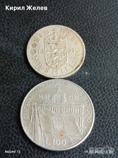 Две монети 100 лири в чест на 100г. военноморска академия Ливорно / 1 шилинг 1963г. Англия   14225, снимка 1