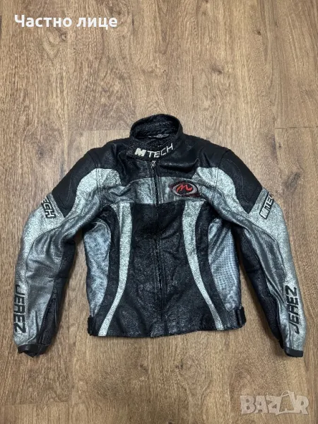 Mtech кожено мото яке размер 46, снимка 1