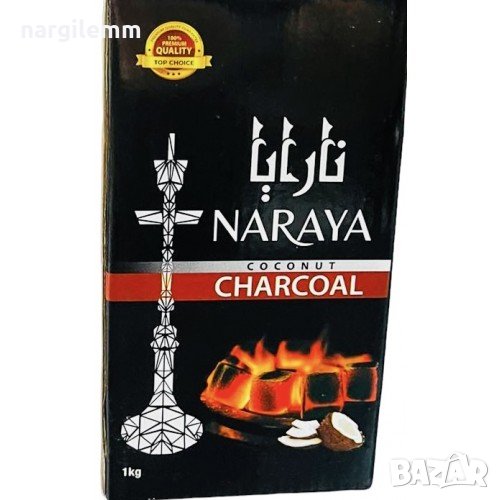 Въглени Naraya 27mm 1kg, снимка 1