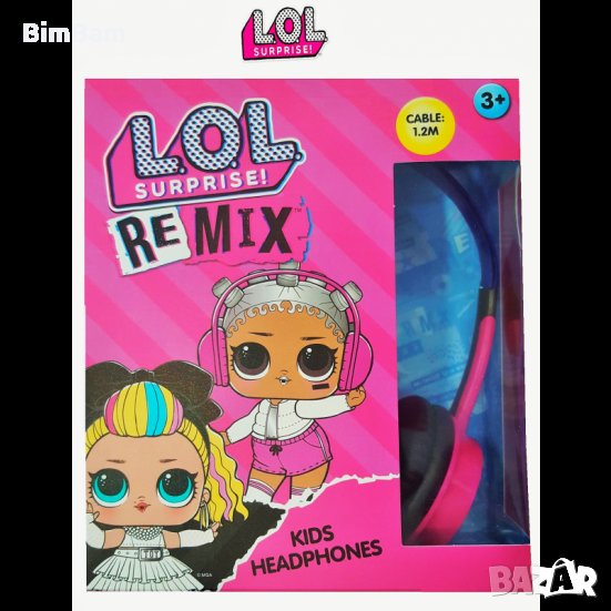 СЛУШАЛКИ L.O.L SURPRISE REMIX / LOL / ЛОЛ, снимка 1