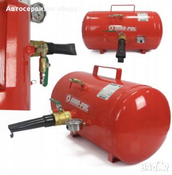 Бутилка за шоково помпане на гуми с вместимост 40л. , снимка 1