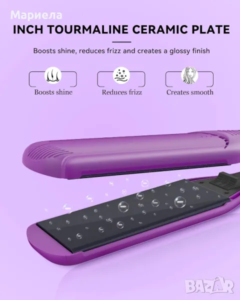 Широка преса за коса до 240°С / Професионална Преса за Коса / Бързо загряване за 30 сек., снимка 1