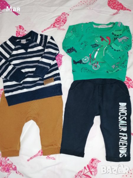 Комплекти лот 74 см, снимка 1