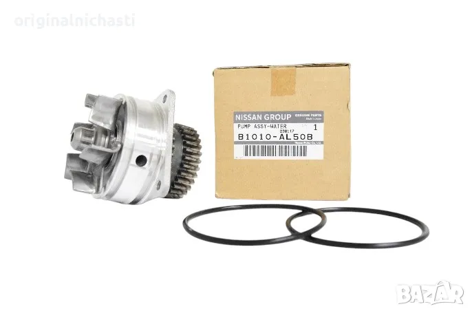 Водна помпа за НИСАН ИНФИНИТИ NISSAN INFINITI B1010AL50B B1010-AL50B OEM NISSAN, снимка 1