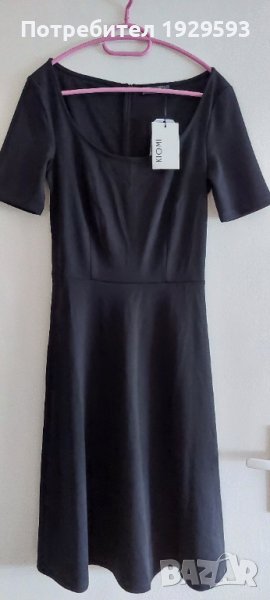 Рокля марка Kiomi, снимка 1