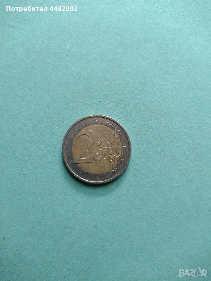 Рядка монета 2 Евро, снимка 1