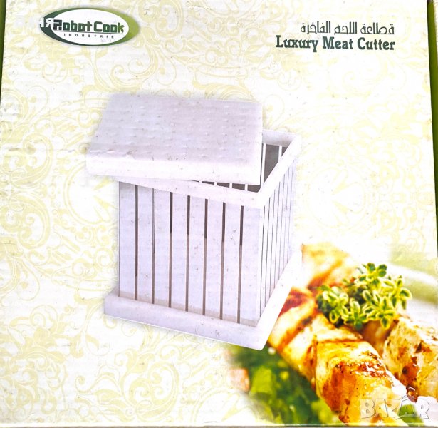 Професионален Уред за рязане на месо и колбаси, снимка 1