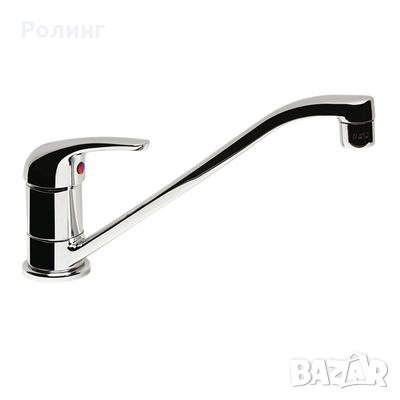 СИРИУС СМЕСИТЕЛ СТОЯЩ ЗА КУХНЯ, снимка 1