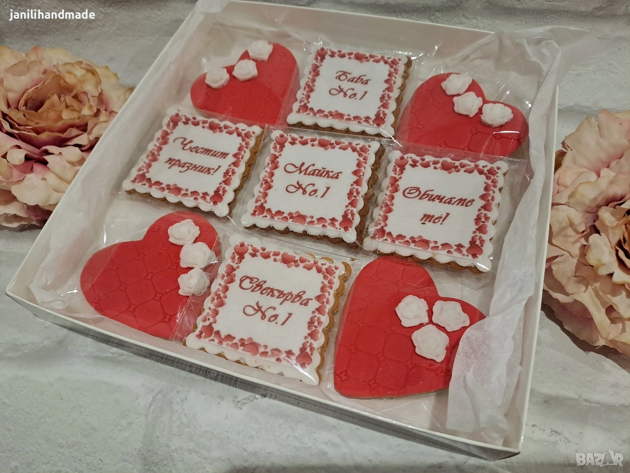 Меденки за 8ми март, снимка 1