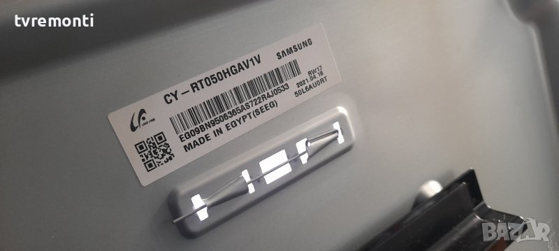 лед диоди от дисплей CY-RT050HGAV1V от телевизор Samsung модел QE50Q60TAU, снимка 1