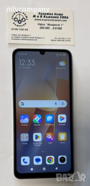 Redmi 13C 128/4GB, снимка 1