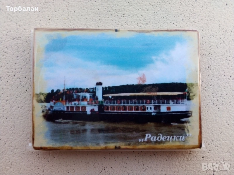 Ретро сувенир , снимка 1