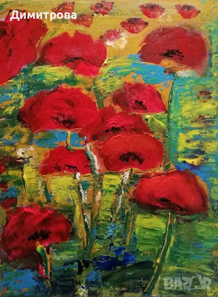 Картина, макове, снимка 1