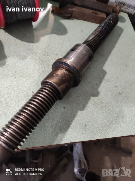 Винт за Фреза , снимка 1