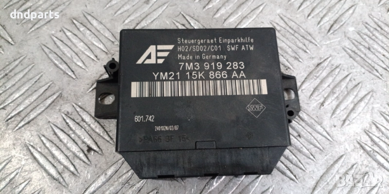 Модул VW Sharan 2002г.	, снимка 1